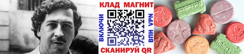 Где купить наркотики Чухлома APVP  Мефедрон  Кокаин  ГАШ  Конопля 
