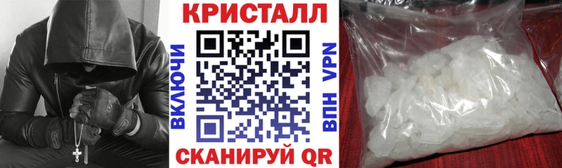 АМФЕТАМИН Premium  где можно купить наркотик  Чухлома 