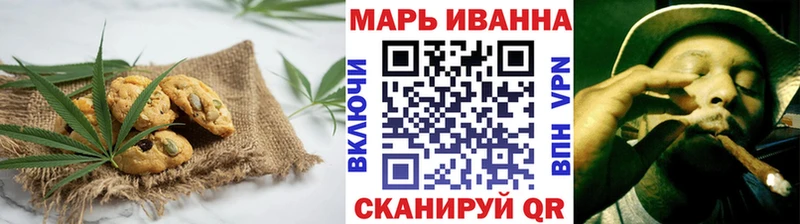 как найти закладки  kraken как зайти  Cannafood марихуана  Чухлома 