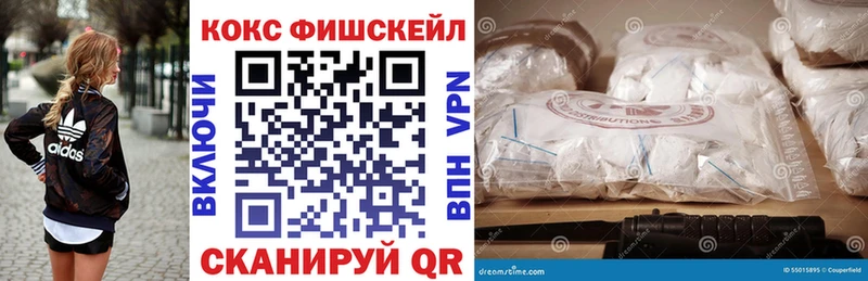 КОКАИН Перу  сайты даркнета телеграм  Чухлома 
