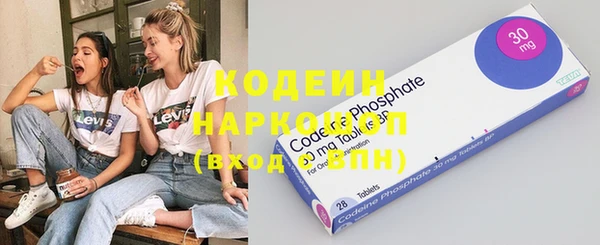 бутик Гусев