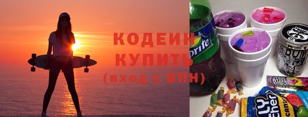 дистиллят марихуана Гусь-Хрустальный