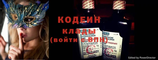 дистиллят марихуана Гусь-Хрустальный