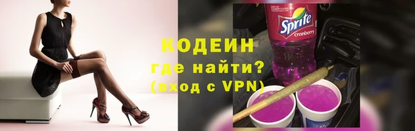 дистиллят марихуана Гусь-Хрустальный