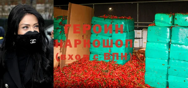 бутик Гусев