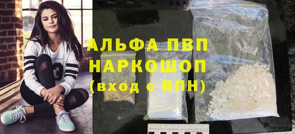 бутик Гусев