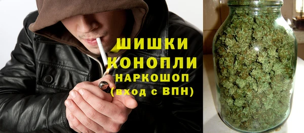 дистиллят марихуана Гусь-Хрустальный