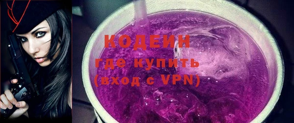 бутик Гусев