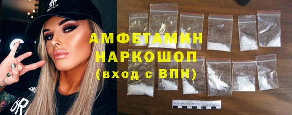 дистиллят марихуана Гусь-Хрустальный
