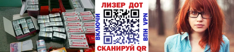 Лсд 25 экстази ecstasy  нарко площадка телеграм  Чухлома  дарнет шоп  mega как зайти 