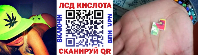 Марки NBOMe 1500мкг Чухлома